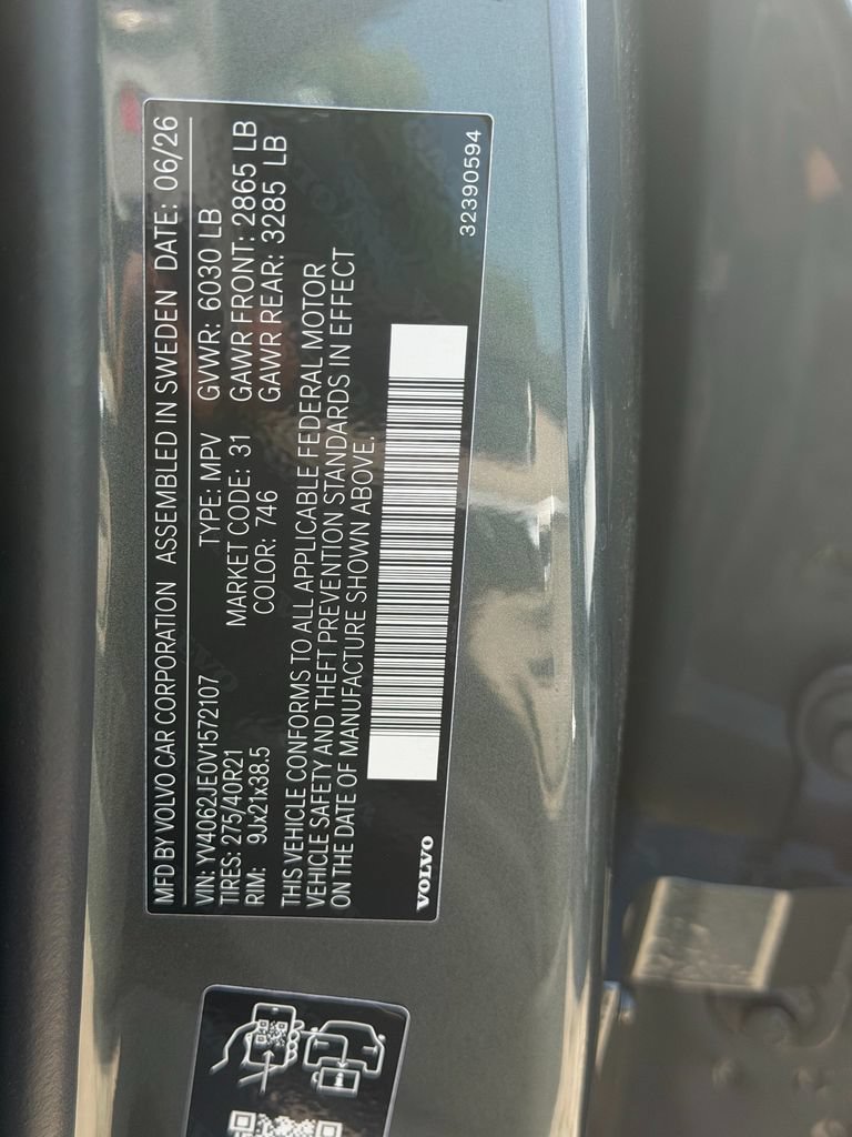 New 2027 Volvo XC90 B6 Plus AWD/4WD image 33