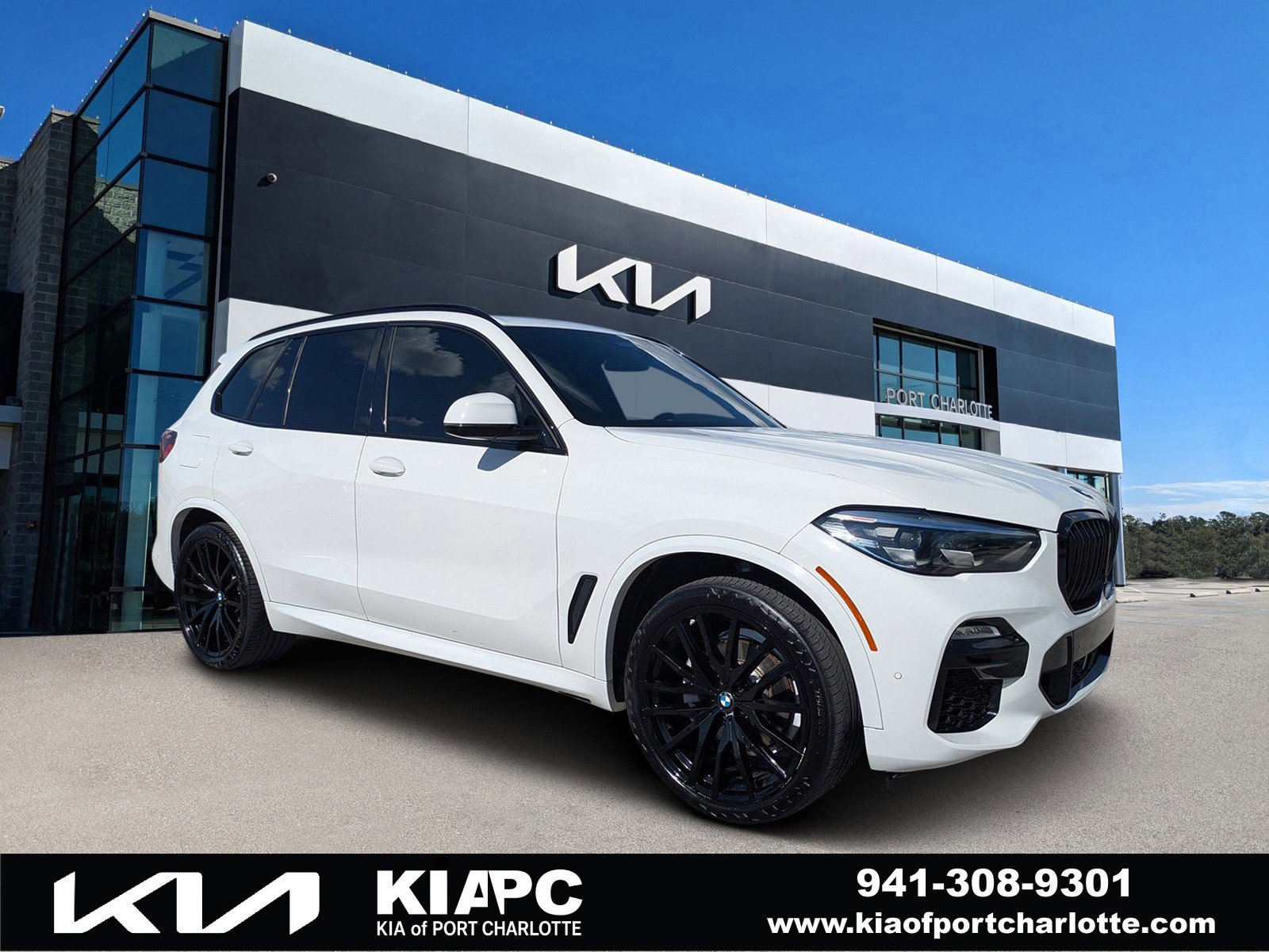 Used 2021 BMW X5 sDrive40i w/ M Sport Package video 1