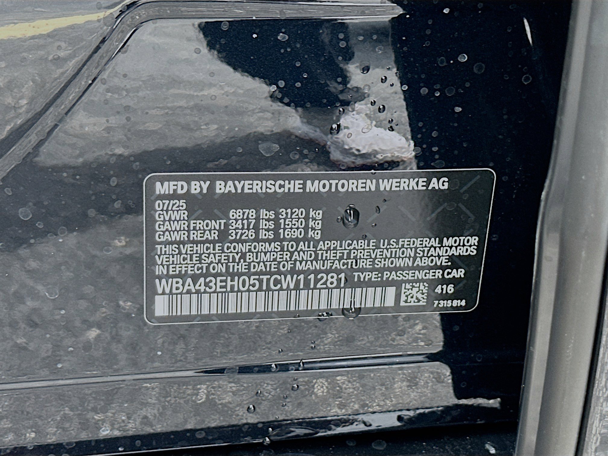 New 2026 BMW 750e xDrive w/ Premium Package AWD/4WD image 28