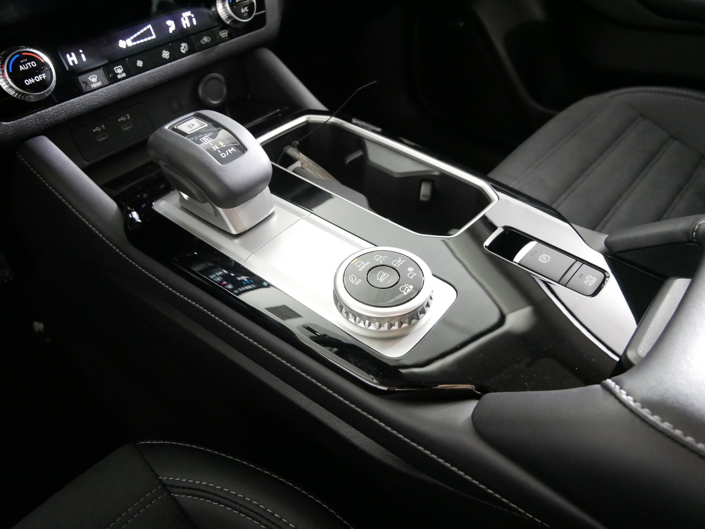 New 2025 Mitsubishi Outlander Trail Edition image 6