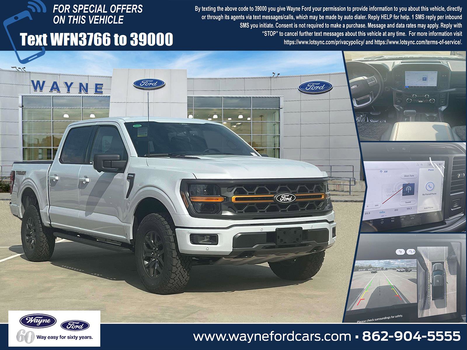 New 2025 Ford F150 Tremor image 1