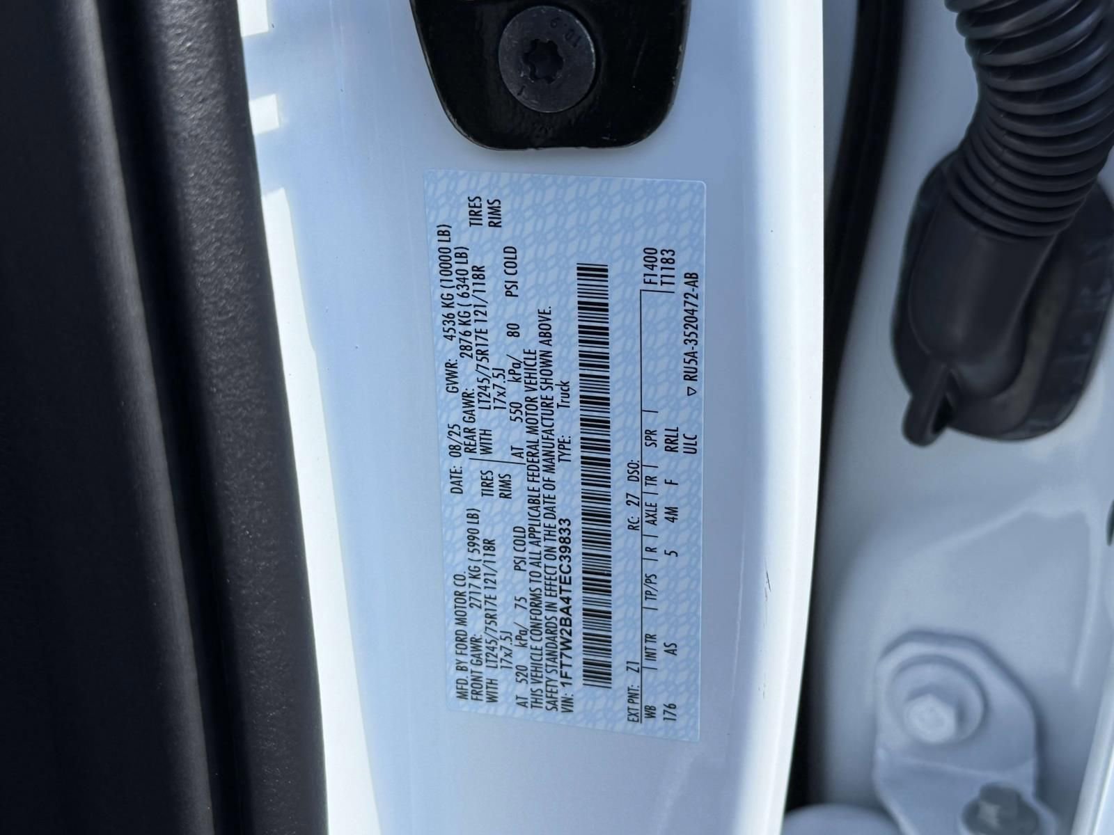 New 2026 Ford F250 XL image 20