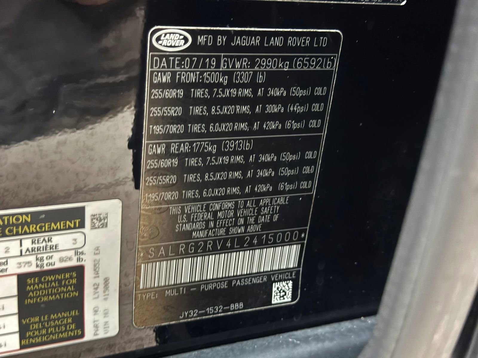 Used 2020 Land Rover Discovery SE image 39