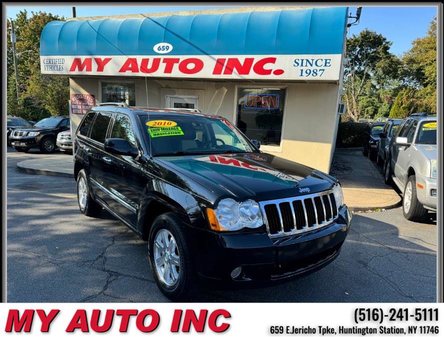 Used 2010 Jeep Grand Cherokee Limited w/ Quadra-Drive II 4X4 Group image 1