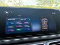 Used 2026 Mercedes-Benz GLS 450 4MATIC image 33