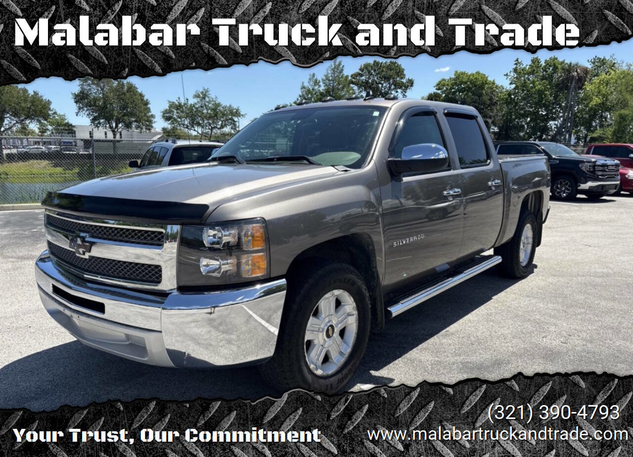 Used 2013 Chevrolet Silverado 1500 LS RWD image 1