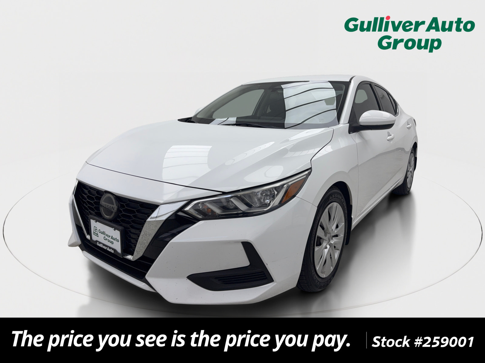 Used 2020 Nissan Sentra S FWD image 1