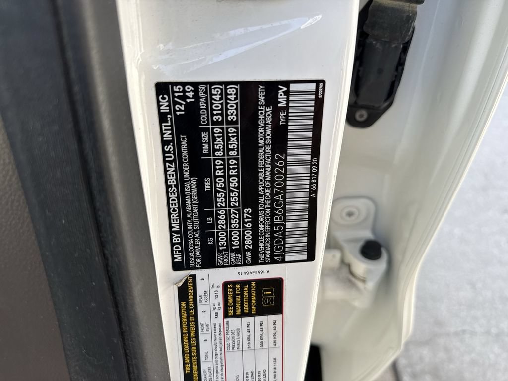 Used 2016 Mercedes-Benz GLE 350 w/ Premium Package image 61