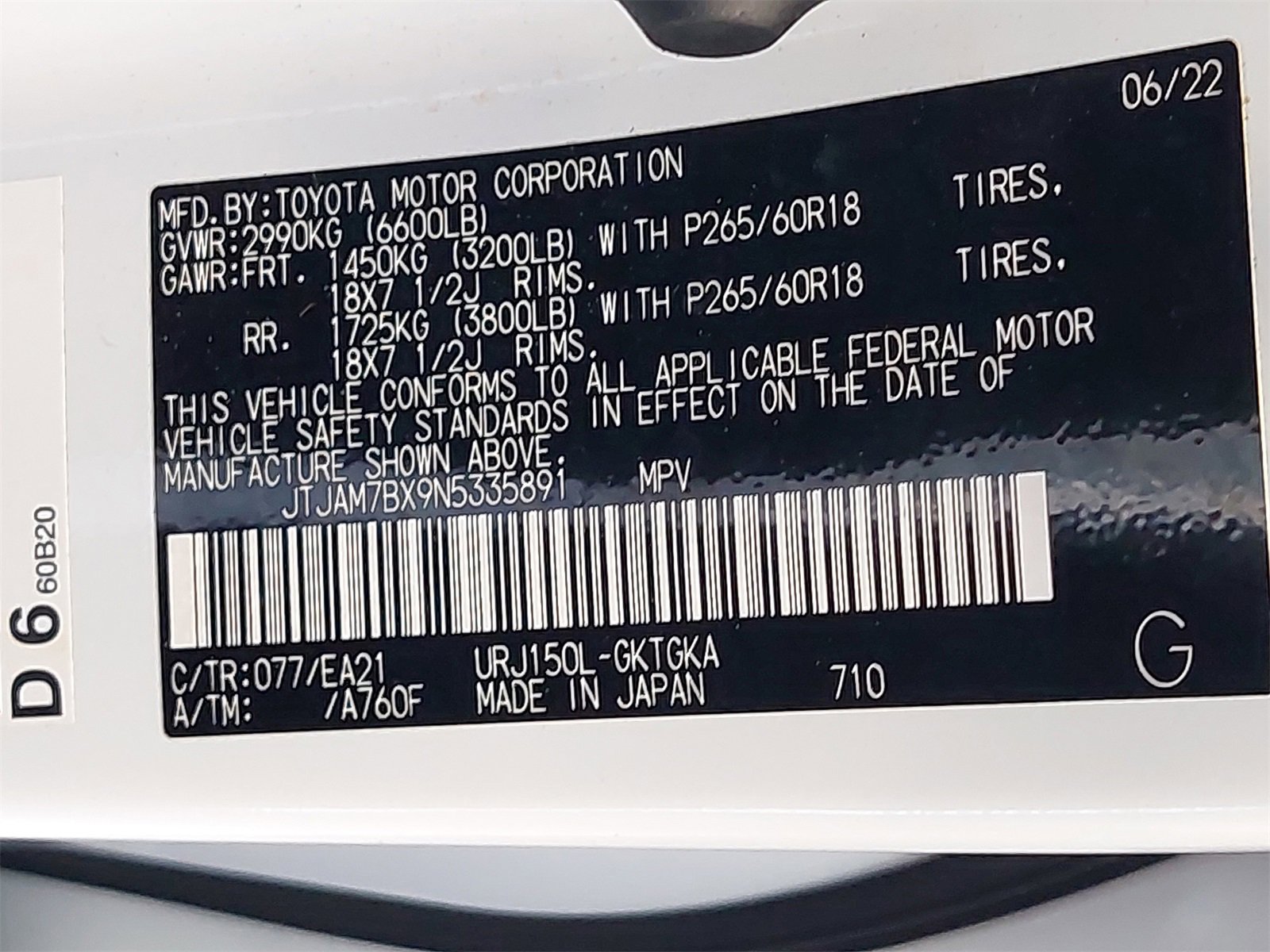 Used 2022 Lexus GX 460 Premium image 49