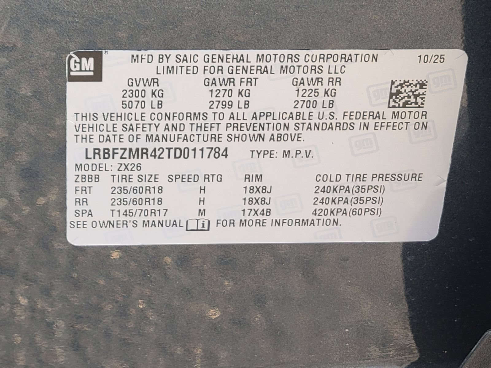 New 2026 Buick Envision Preferred AWD/4WD image 12