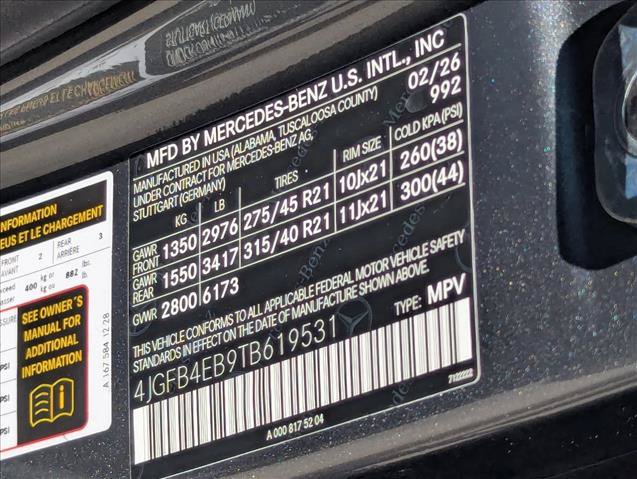 New 2026 Mercedes-Benz GLE 350 4MATIC image 17