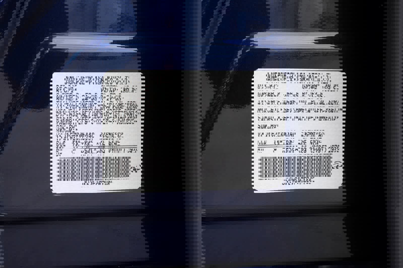 Certified 2023 INFINITI Q50 Sensory image 26