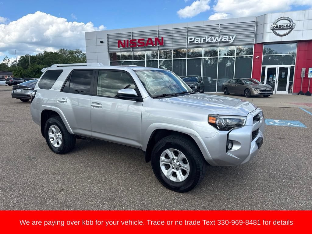 Used 2016 Toyota 4Runner SR5 AWD/4WD image 2