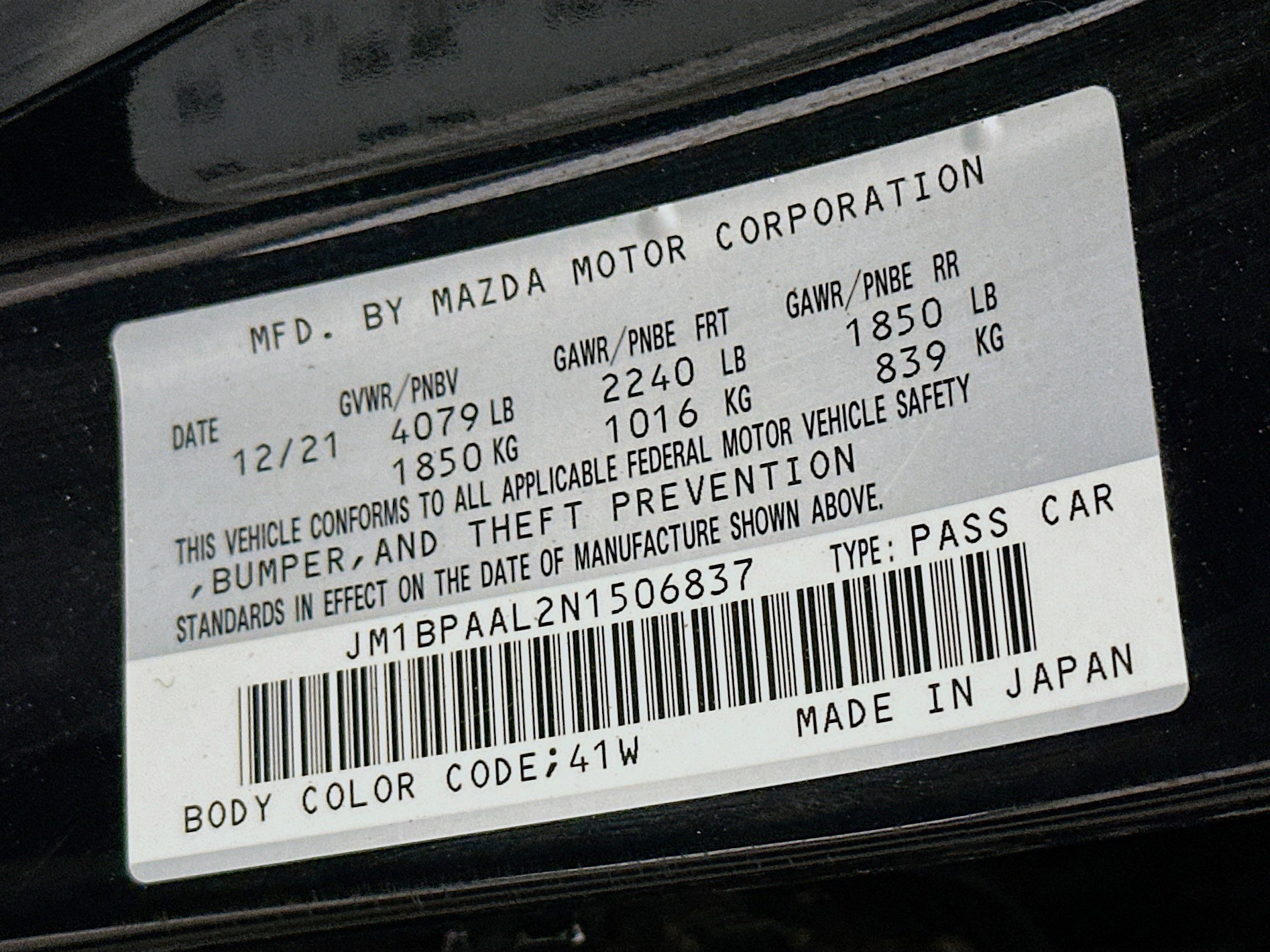 Used 2022 MAZDA MAZDA3 s image 12