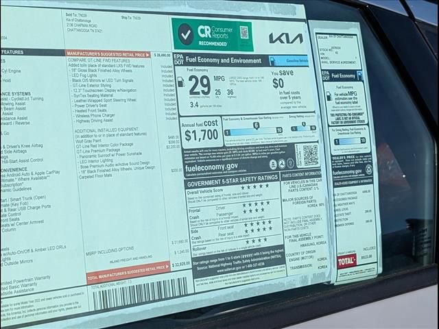 New 2026 Kia K5 GT-Line image 15