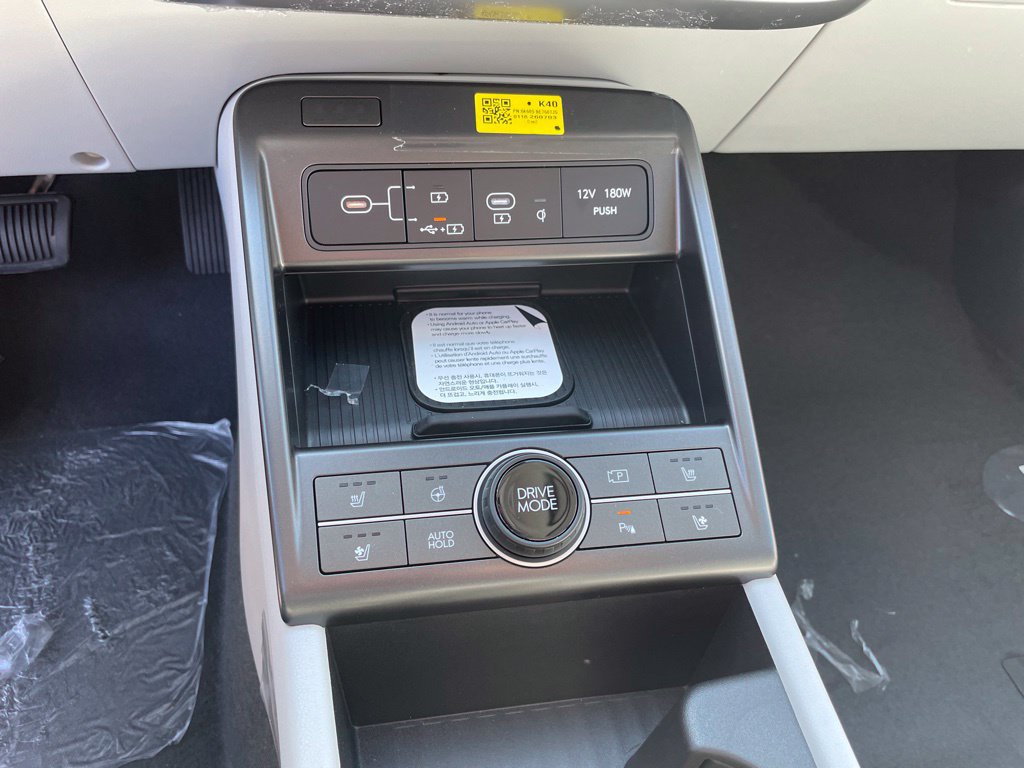 New 2027 Hyundai Kona Limited FWD image 18