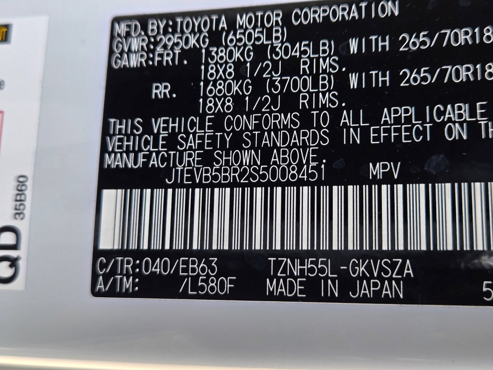 Used 2025 Toyota 4Runner Trailhunter AWD/4WD image 33
