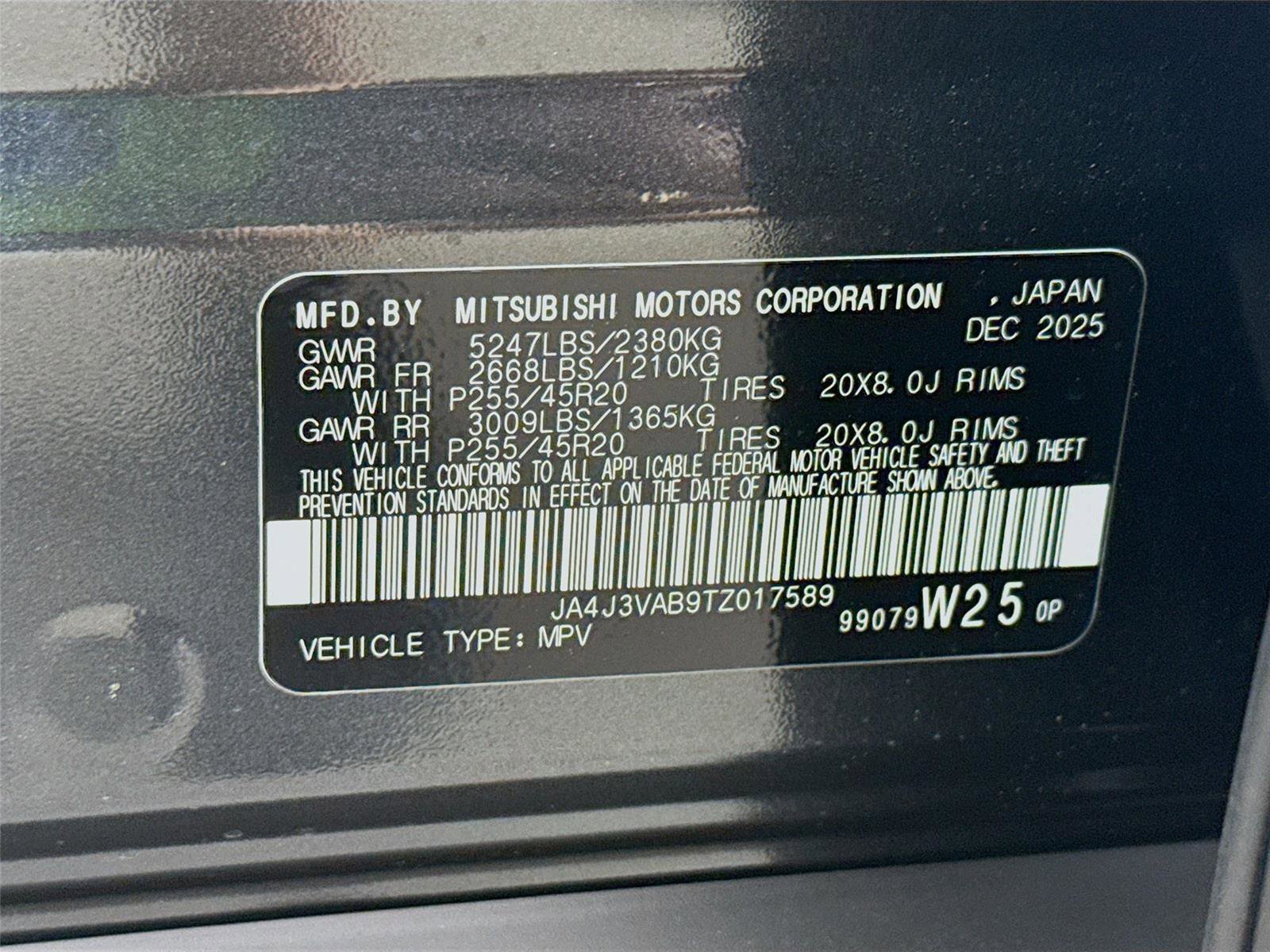 New 2026 Mitsubishi Outlander SE image 33