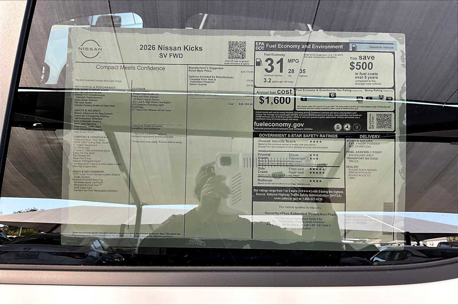 New 2026 Nissan Kicks SV image 19