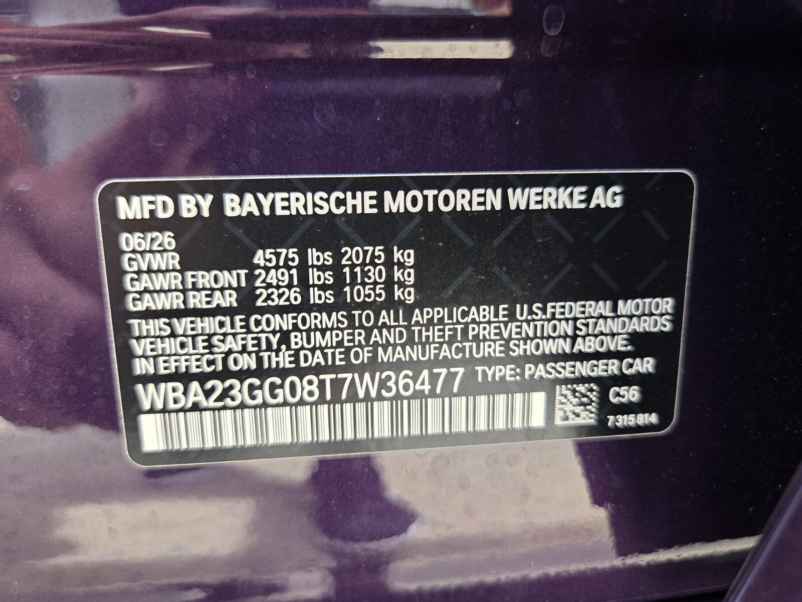 New 2026 BMW 228i xDrive w/ Technology Package AWD/4WD image 19