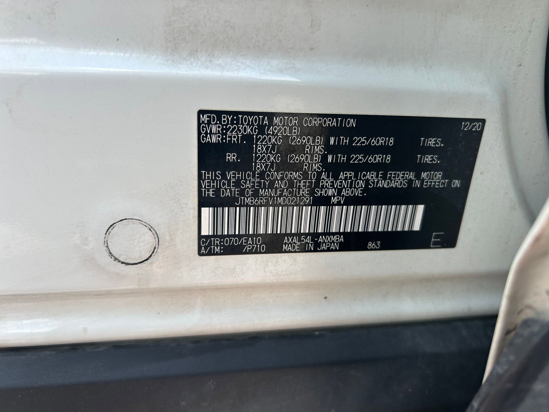 Used 2021 Toyota RAV4 XLE Premium AWD/4WD image 32