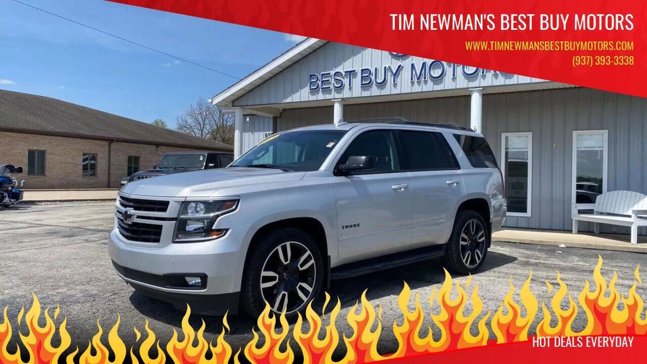 Used 2018 Chevrolet Tahoe Premier image 1