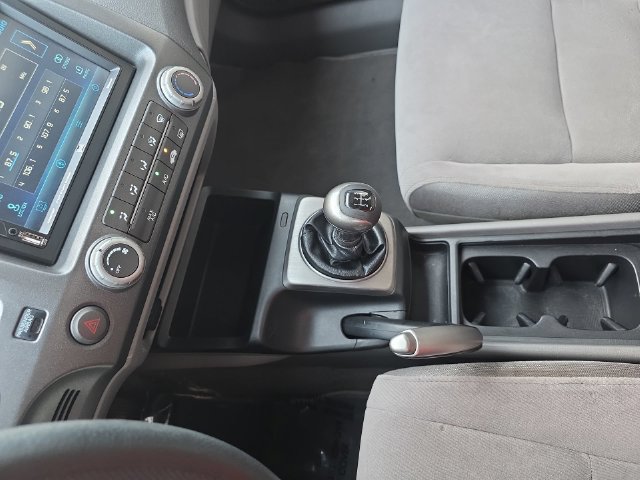 Used 2006 Honda Civic EX image 23
