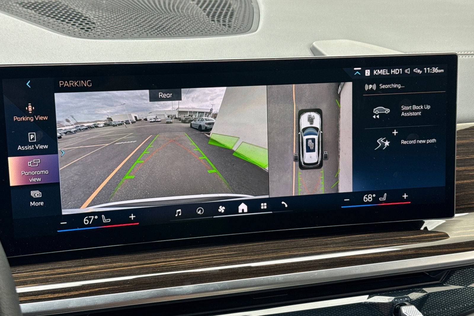 Used 2025 BMW X5 xDrive40i image 26