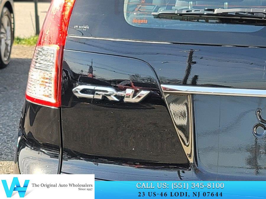 Used 2012 Honda CR-V LX image 12