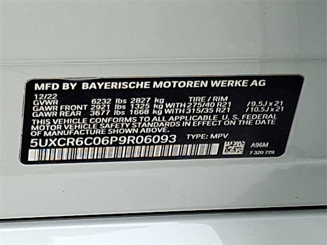 Used 2023 BMW X5 xDrive40i w/ Executive Package image 26