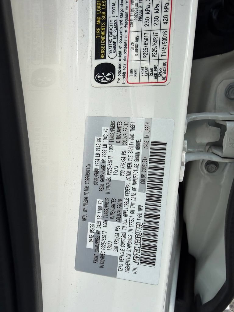 Used 2025 MAZDA CX-5 AWD 2.5 S w/ Preferred Package image 11