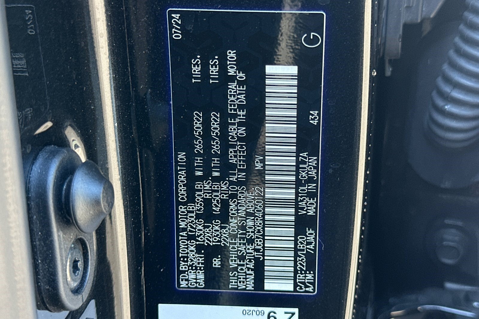 Certified 2024 Lexus LX 600 4WD w/ Appearance Package image 30