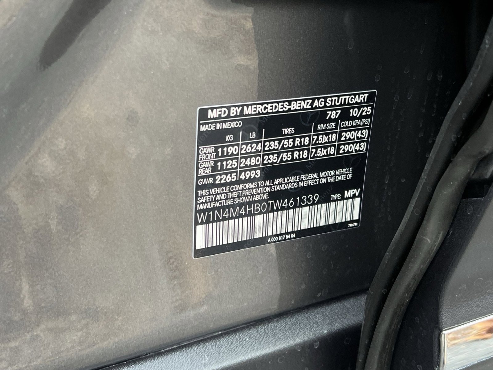 New 2026 Mercedes-Benz GLB 250 4MATIC image 35