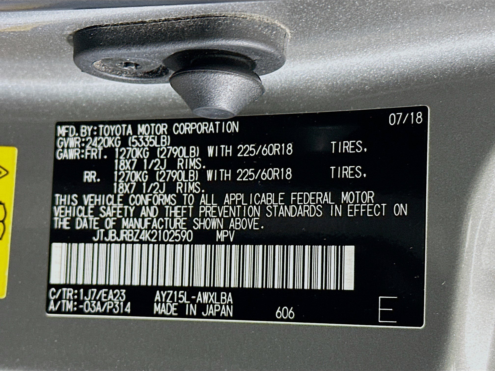 Used 2019 Lexus NX 300h AWD w/ Premium Package image 12