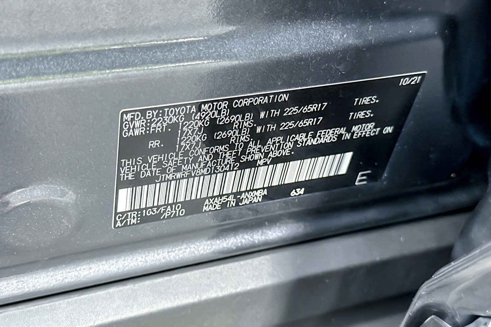 Used 2021 Toyota RAV4 XLE w/ Convenience Package image 22