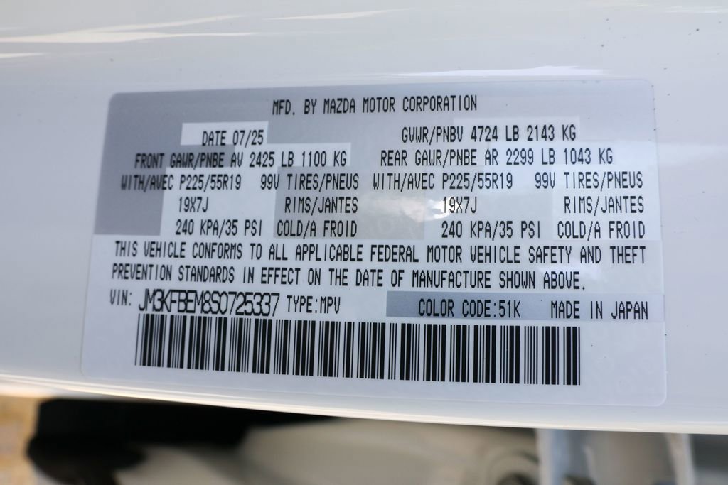 New 2025 MAZDA CX-5 AWD 2.5 S w/ Premium Plus Pkg image 48