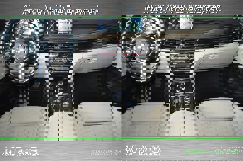 Used 2017 BMW X5 sDrive35i image 3