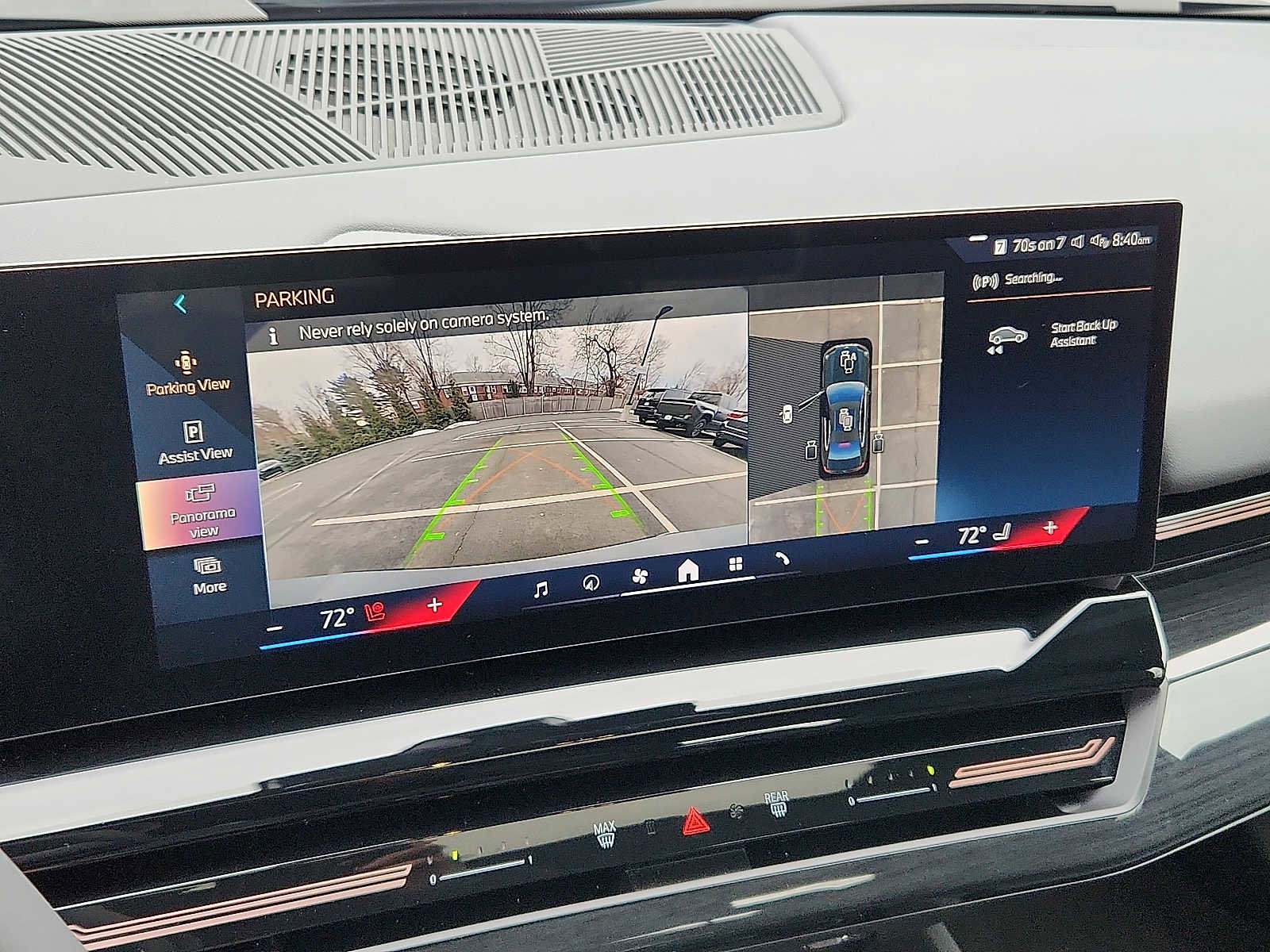 Used 2025 BMW 530i xDrive w/ Premium Package AWD/4WD image 17