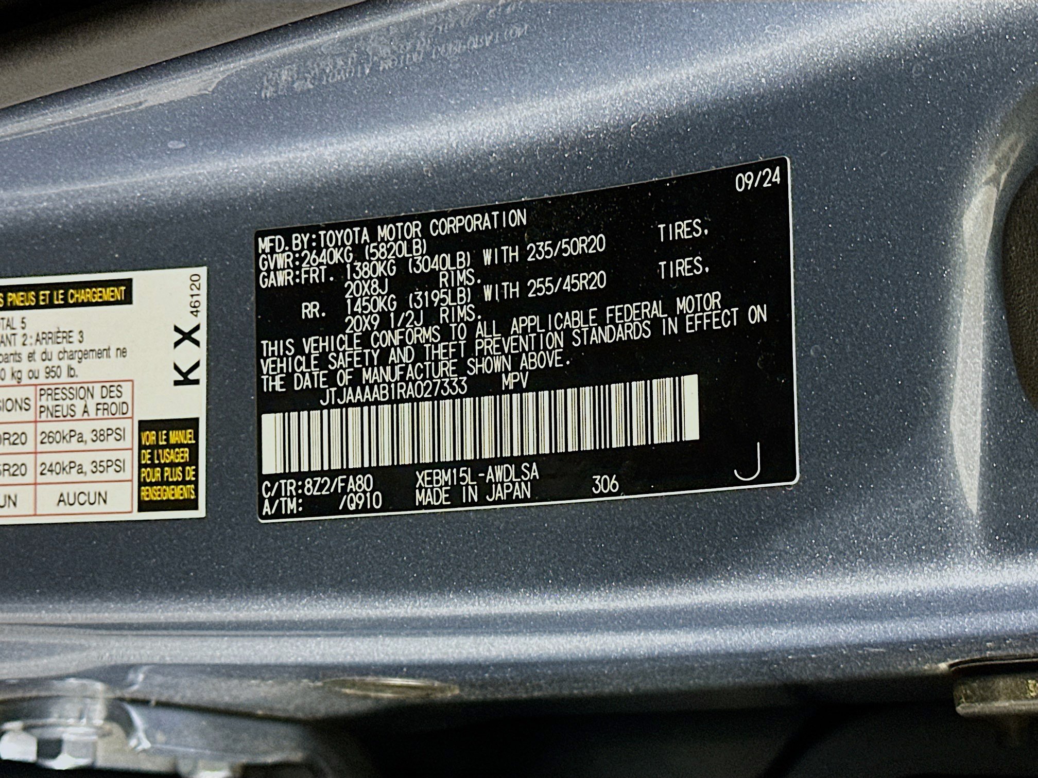 Used 2024 Lexus RZ 450e Premium w/ Accessory Package (2T) AWD/4WD image 12