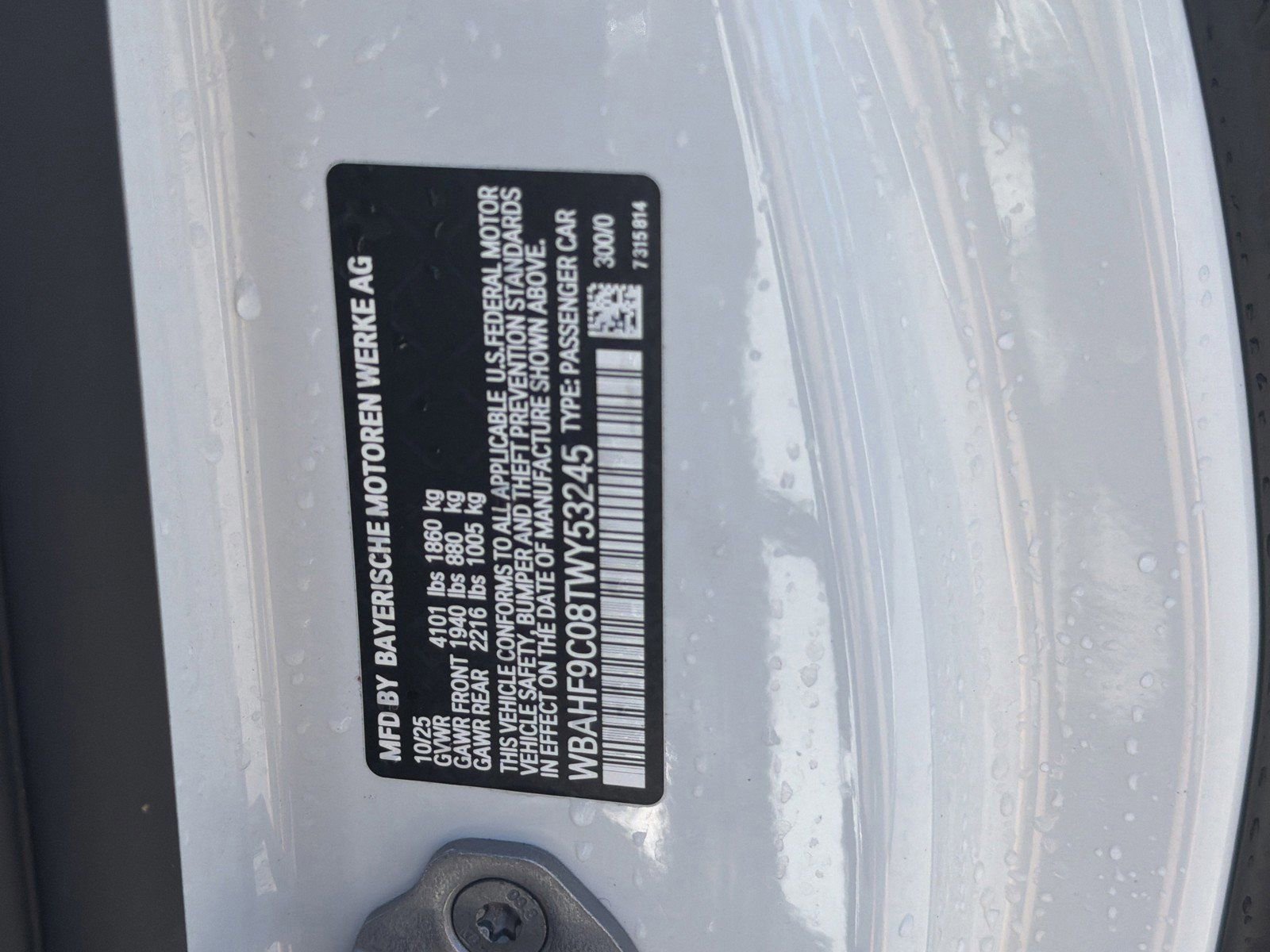 Certified 2026 BMW Z4 M40i RWD image 33