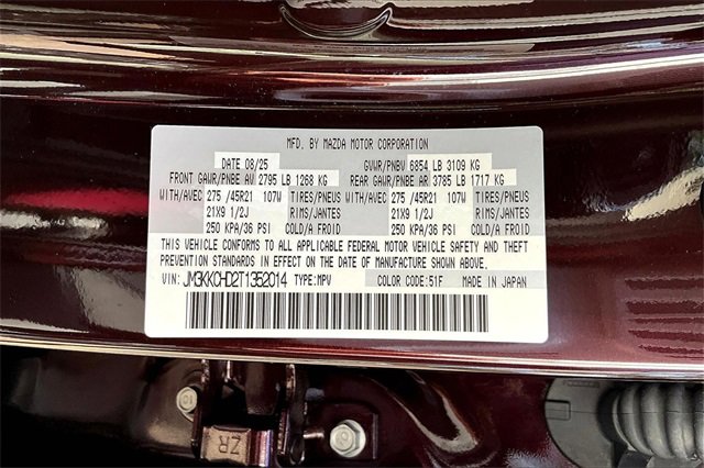 New 2026 MAZDA CX-90 3.3 Turbo w/ Premium Sport Pkg image 9