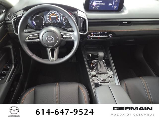 Used 2025 MAZDA CX-50 AWD 2.5 Hybrid w/ Cargo Package image 17