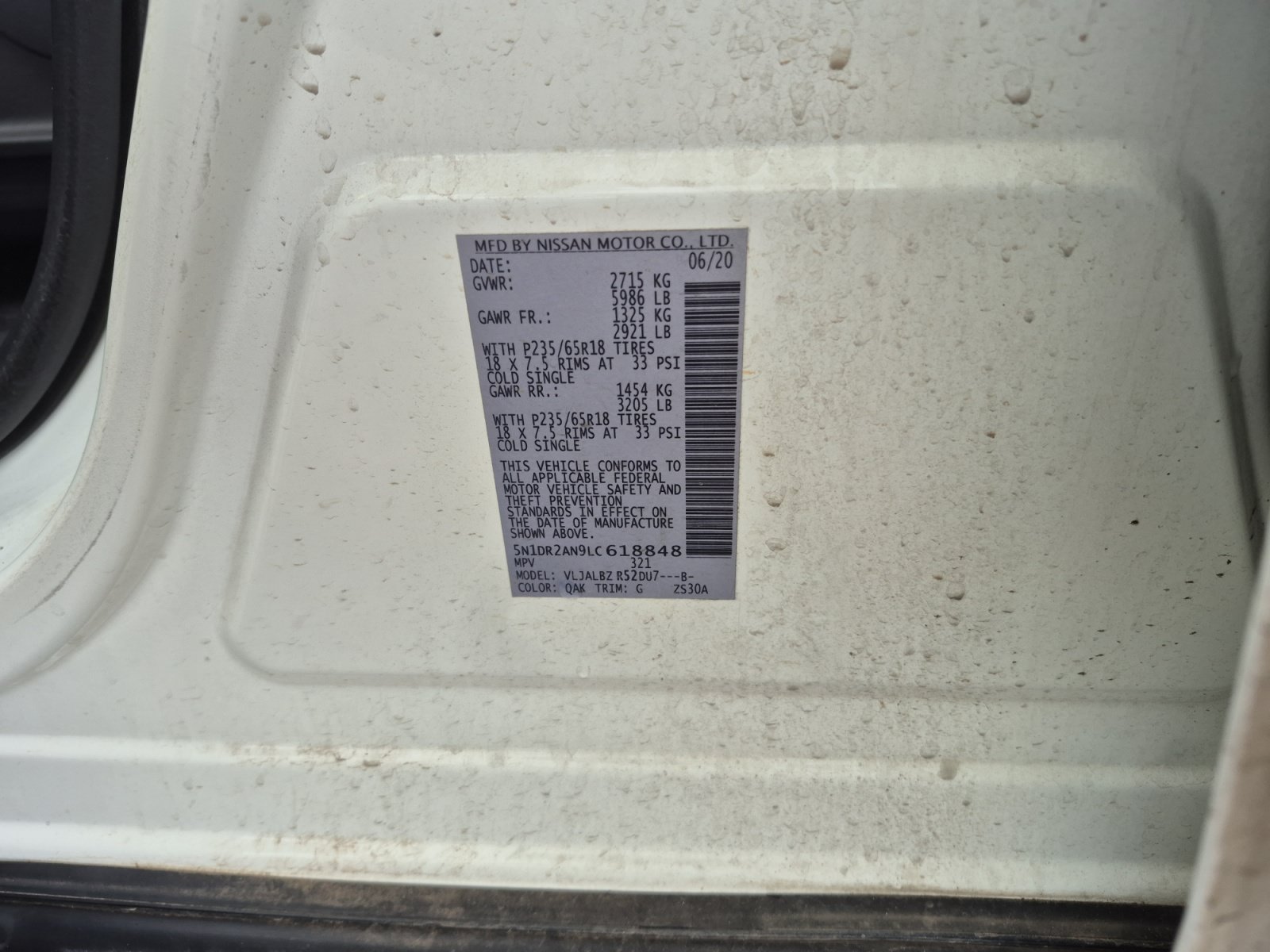 Used 2020 Nissan Pathfinder S FWD image 25