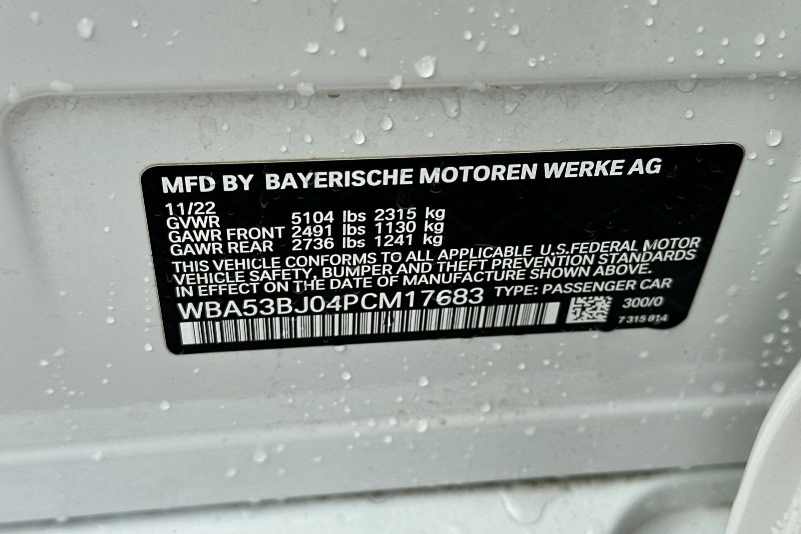 Used 2023 BMW 540i w/ M Sport Package image 30