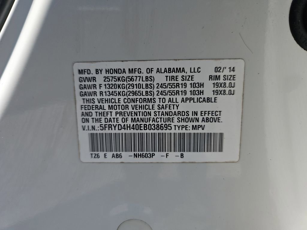 Used 2014 Acura MDX SH-AWD w/ Technology Package image 41