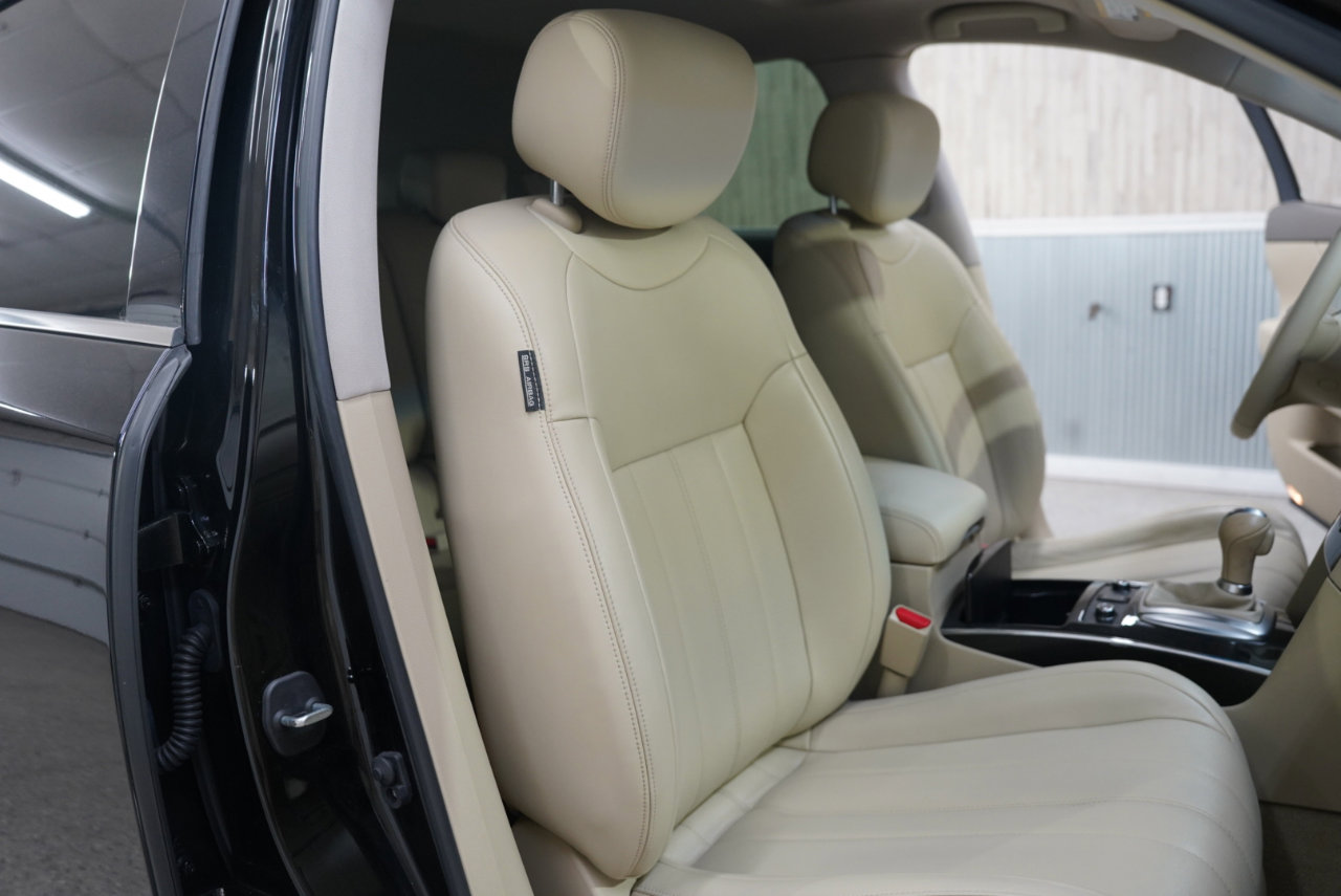 Used 2016 INFINITI QX70 AWD w/ Premium Package image 28