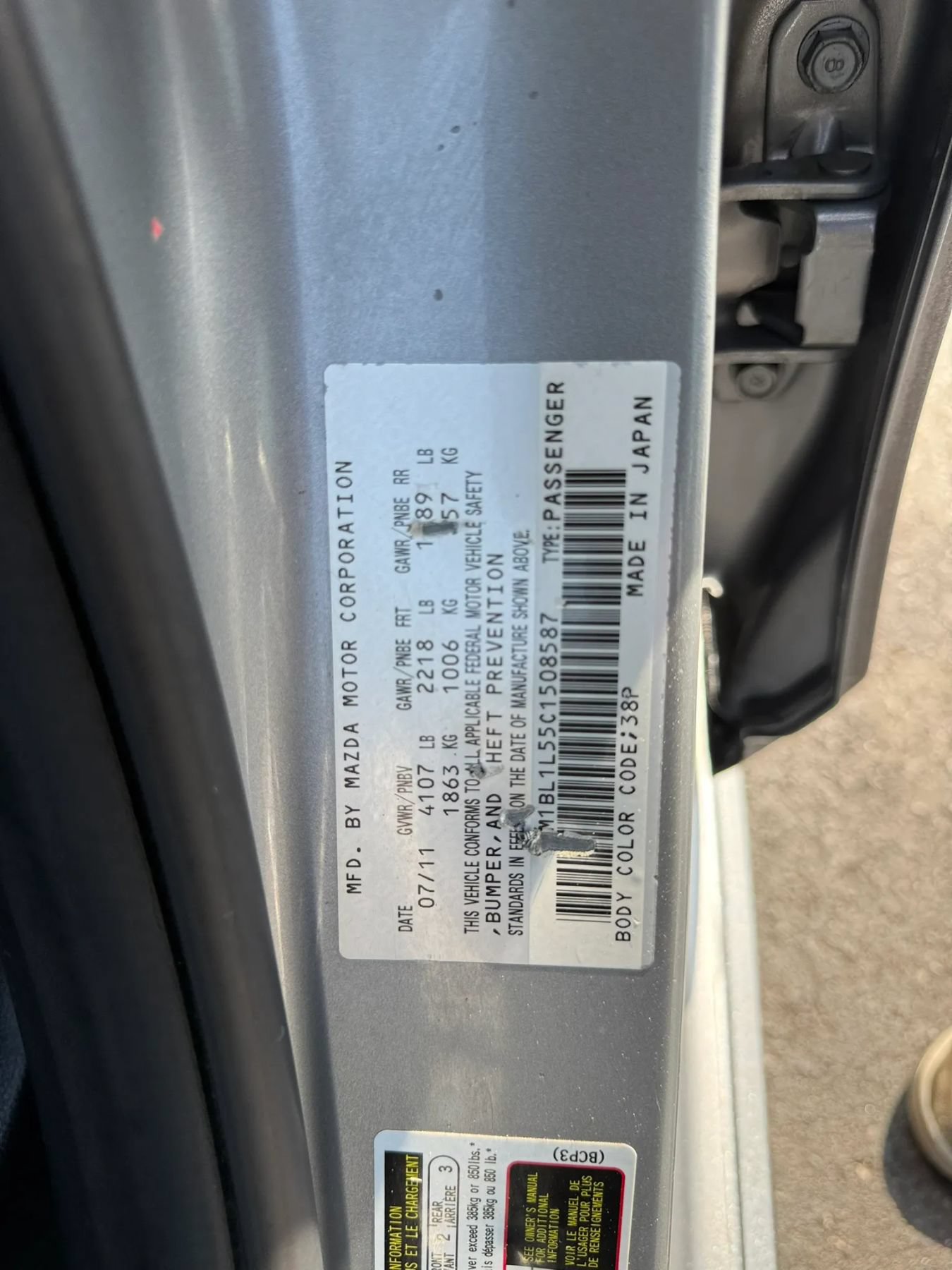 Used 2012 MAZDA MAZDA3 s Touring FWD image 36