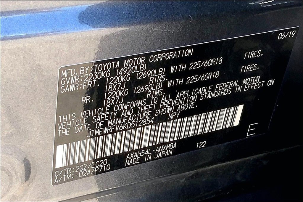 Used 2019 Toyota RAV4 XSE image 19