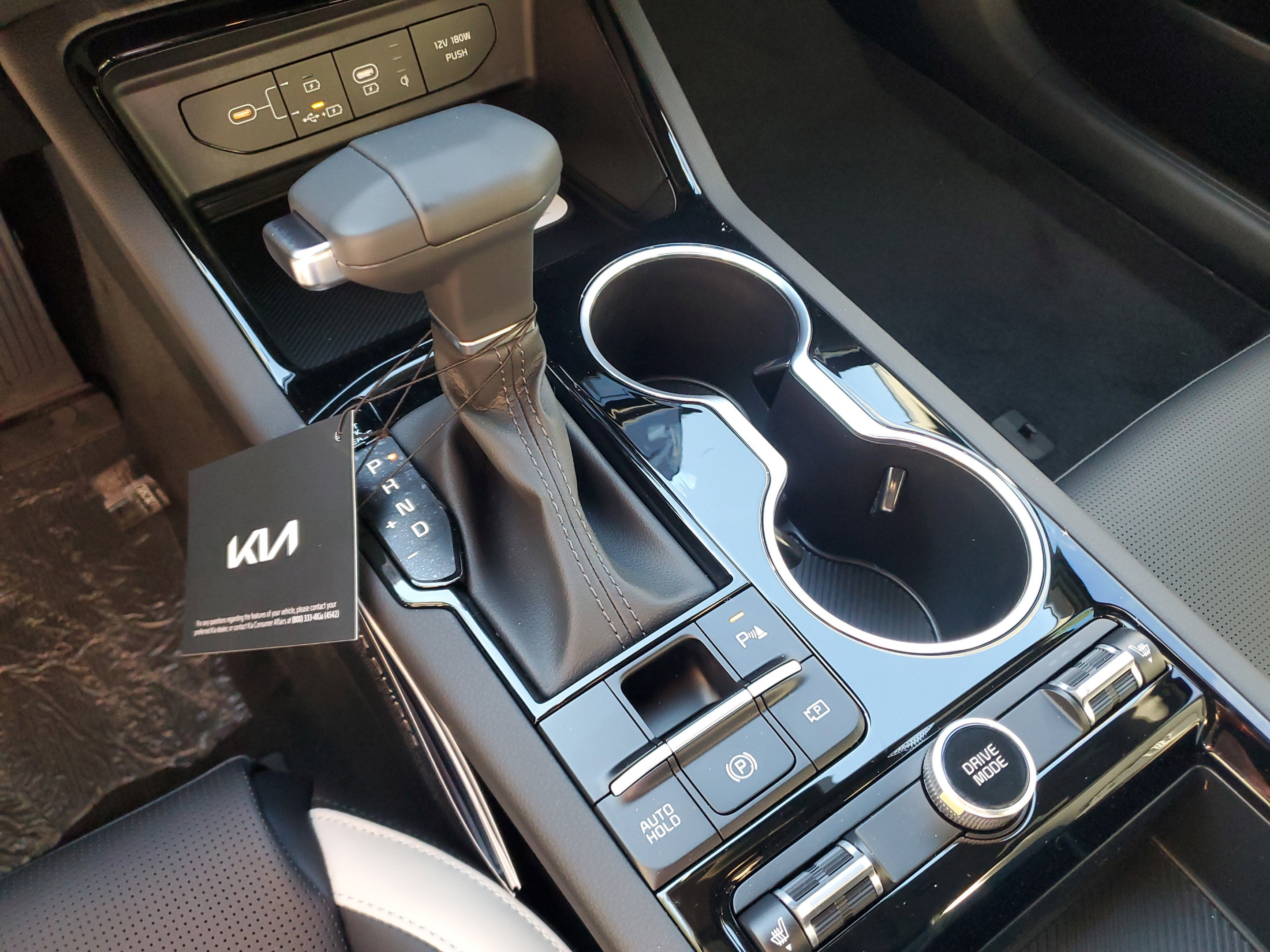 New 2026 Kia K5 GT-Line w/ GT-Line Premium Package FWD image 20