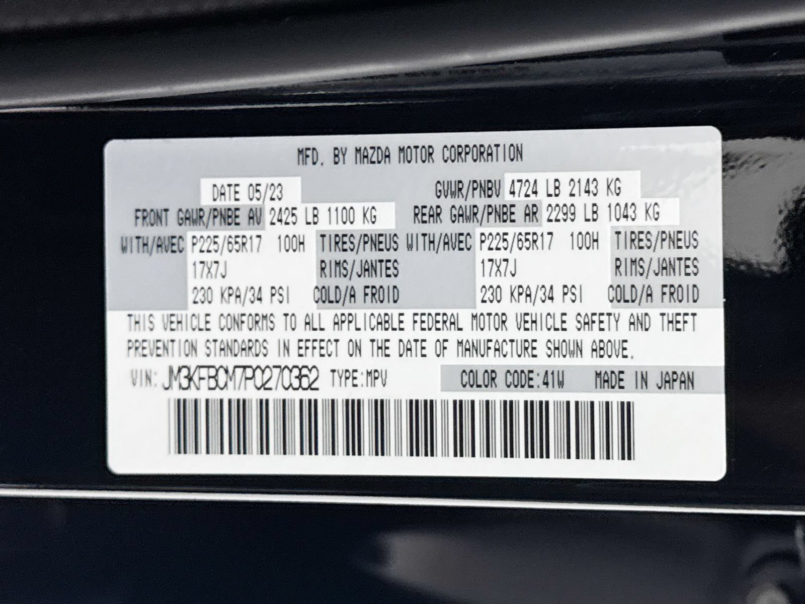 Certified 2023 MAZDA CX-5 AWD 2.5 S image 39